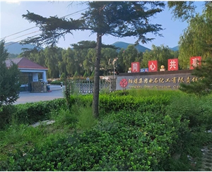 離心機(jī)維?，F(xiàn)場(chǎng)-陽煤電石